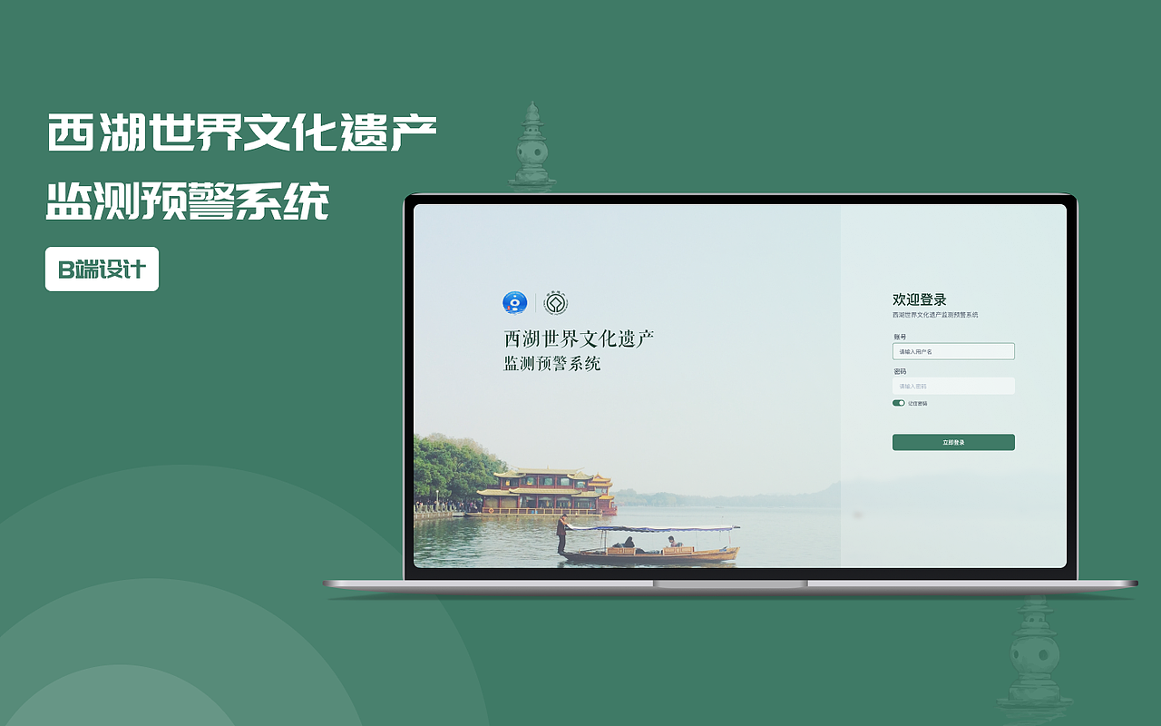 2024年作品集（图ZMzg3MjYwNTMy） - 软件界面 - 站酷设计师偷吃蜜瓜原创素材 - 站酷ZCOOL