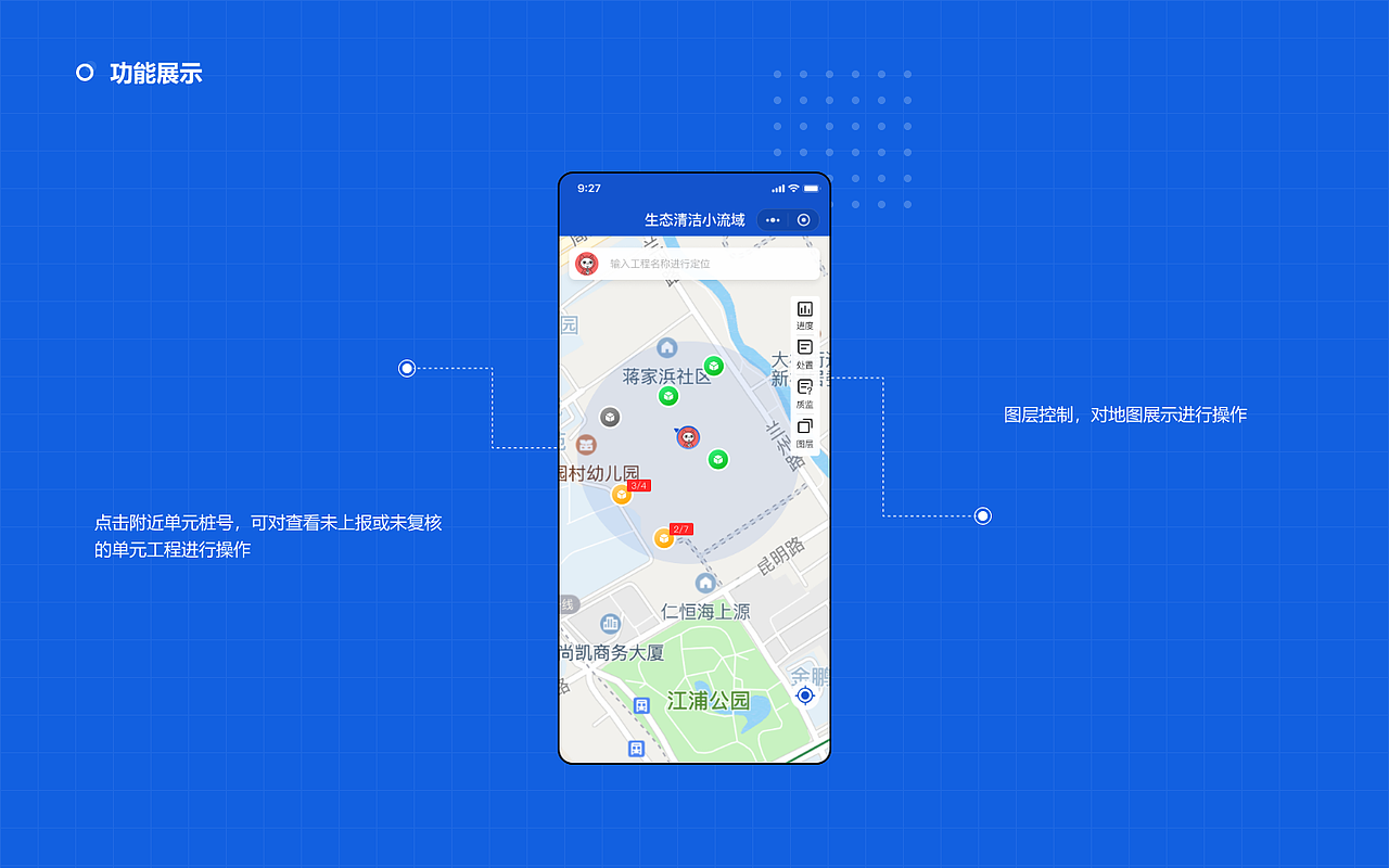 2024年作品集（图ZMzg3MjYwNjI0） - 软件界面 - 站酷设计师偷吃蜜瓜原创素材 - 站酷ZCOOL