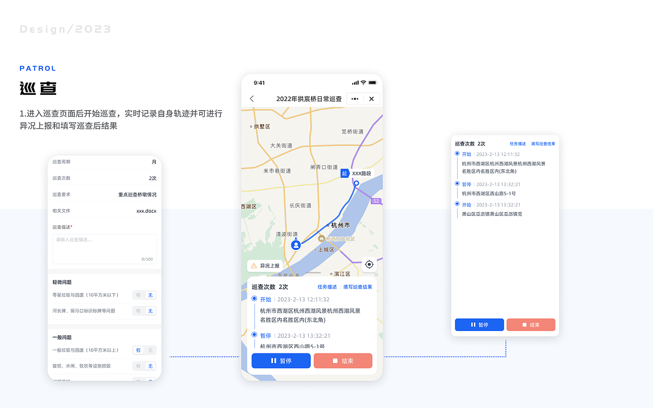 2024年作品集（图ZMzg3MjYwNjQ4） - 软件界面 - 站酷设计师偷吃蜜瓜原创素材 - 站酷ZCOOL
