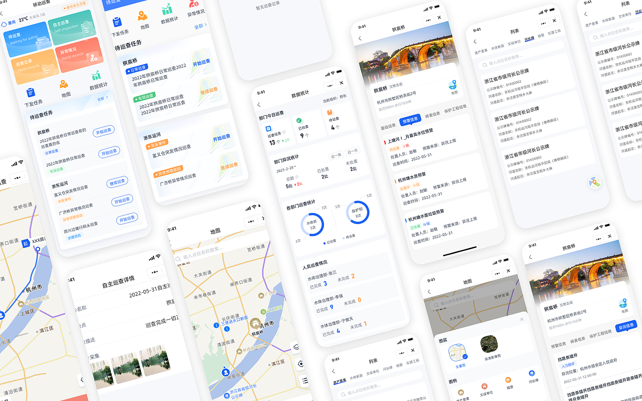 2024年作品集（图ZMzg3MjYwNjYw） - 软件界面 - 站酷设计师偷吃蜜瓜原创素材 - 站酷ZCOOL