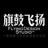 陈糊涂品牌设计师的头像