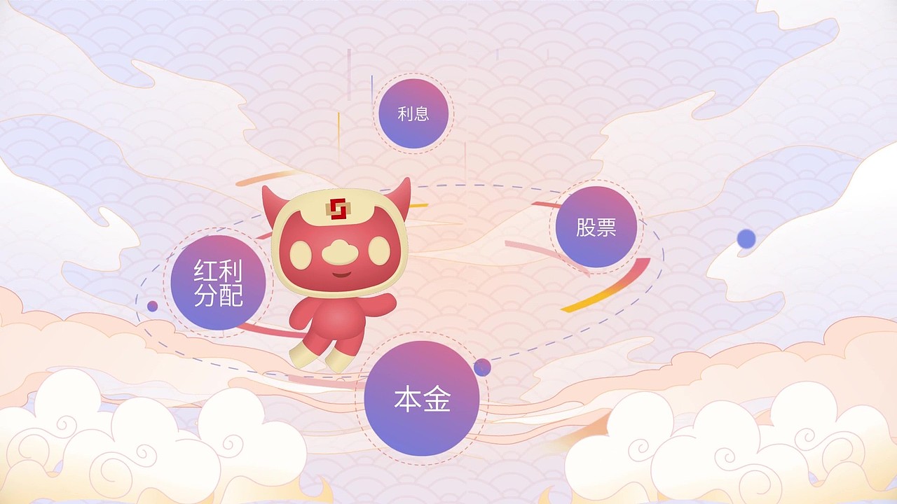 闽西工农银行宣传片（图ZMzg3MjYyNDI4） - 其他 - 站酷设计师乐狐原创素材 - 站酷ZCOOL