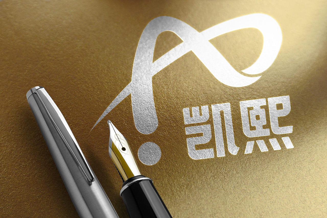 LOGO 设计技巧全攻略（二）：设计前期筹备