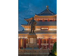 广州中山纪念堂