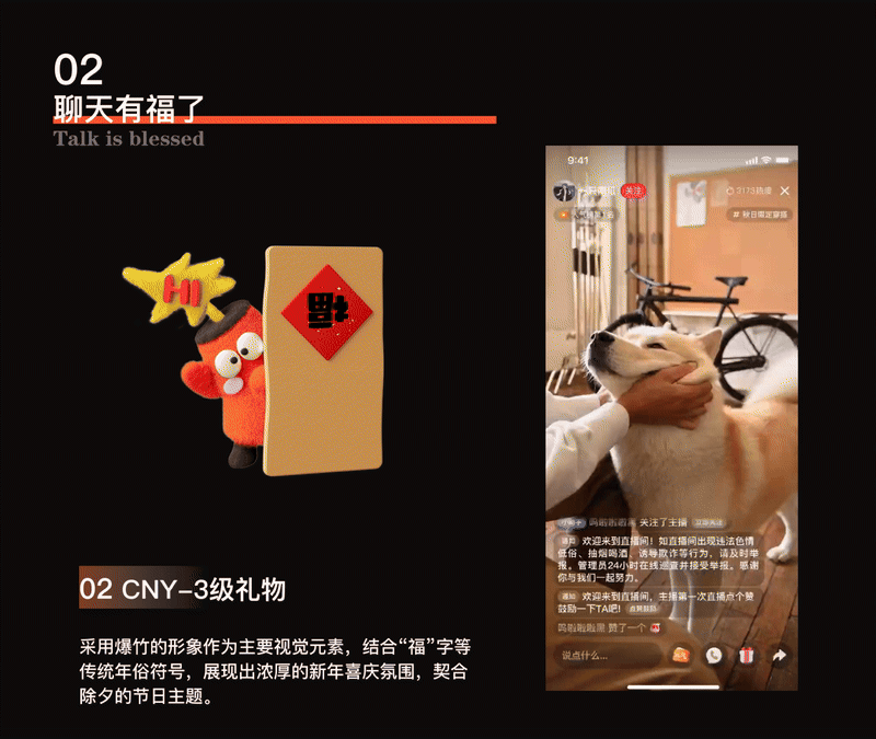 2025 个人作品集