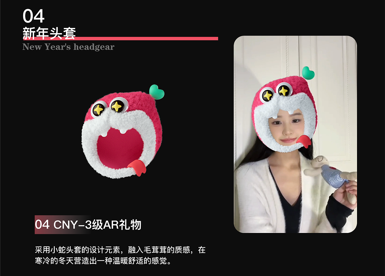 2025 个人作品集