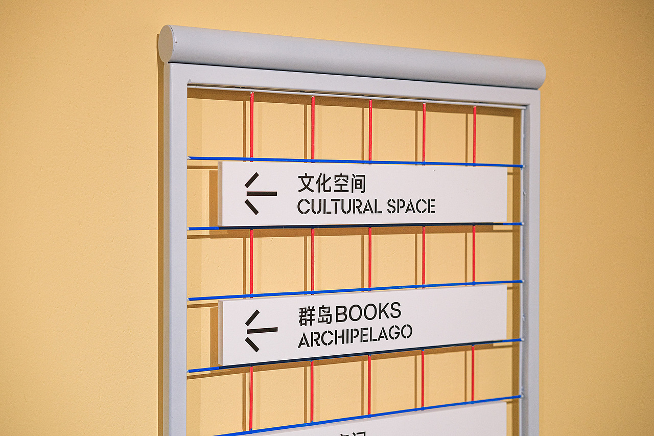 GATE M 华之门广场展厅