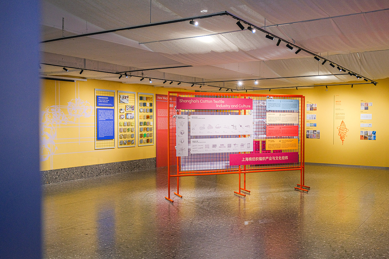 GATE M 华之门广场展厅