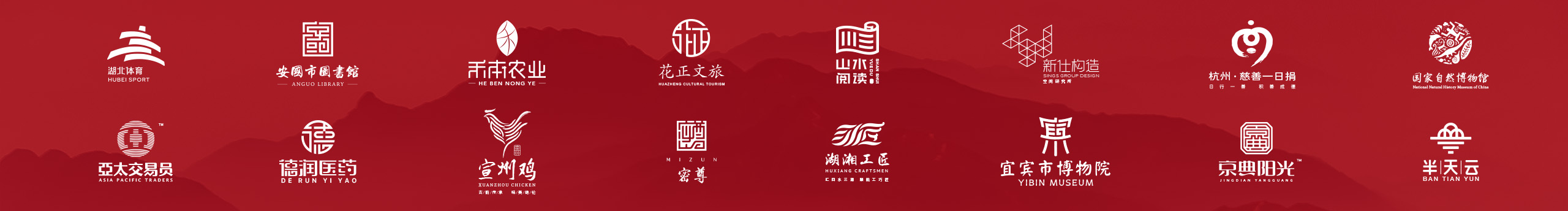 川山村人的个人主页（封面预览） - 主页封面设置 - 站酷设计师川山村人原创素材 - 站酷ZCOOL