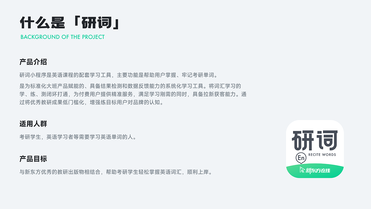 2024作品集（图ZMzg3MjY5NDk2） - APP界面 - 站酷设计师echo_7s原创素材 - 站酷ZCOOL