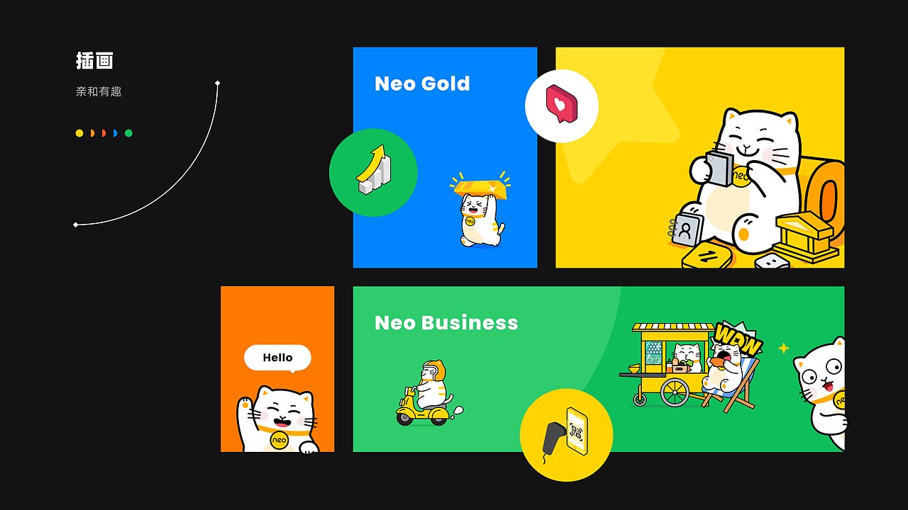 2024作品集（图ZMzg3MjY5NjI4） - APP界面 - 站酷设计师echo_7s原创素材 - 站酷ZCOOL