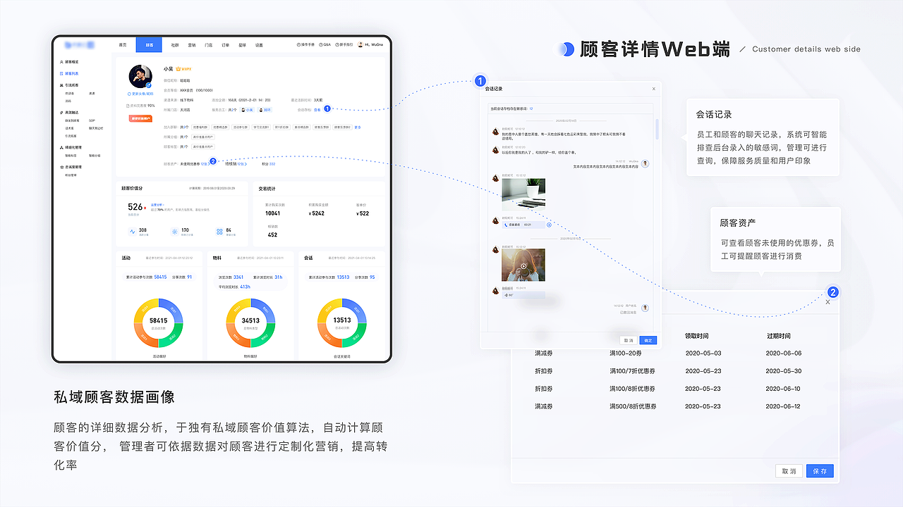 2024作品集（图ZMzg3MjY5NzUy） - APP界面 - 站酷设计师echo_7s原创素材 - 站酷ZCOOL