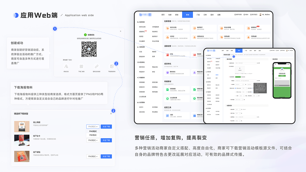 2024作品集（图ZMzg3MjY5NzU2） - APP界面 - 站酷设计师echo_7s原创素材 - 站酷ZCOOL