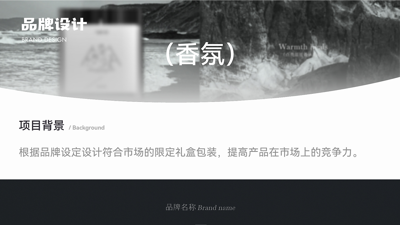 2024作品集（图ZMzg3MjY5NzY0） - APP界面 - 站酷设计师echo_7s原创素材 - 站酷ZCOOL