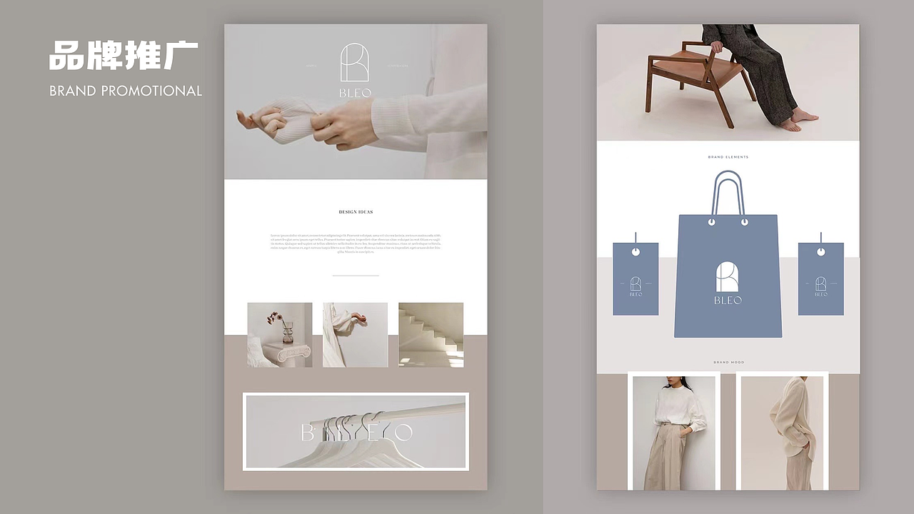 2024作品集（图ZMzg3MjY5ODA0） - APP界面 - 站酷设计师echo_7s原创素材 - 站酷ZCOOL