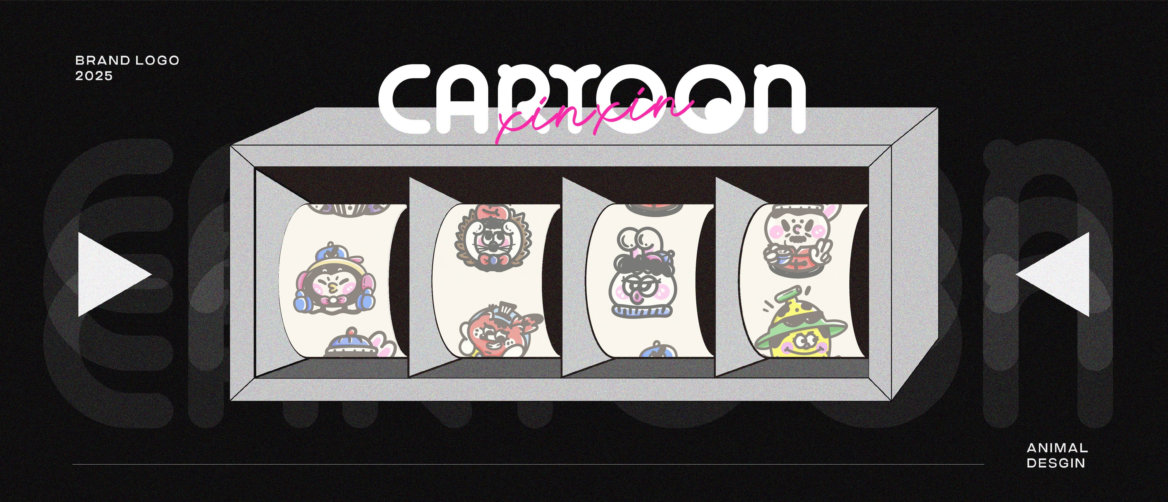 2025 | 潮牌卡通 LOGO（图ZMzg3MjczMjc2） - Logo - 站酷设计师阳光开朗大女孩原创素材 - 站酷ZCOOL