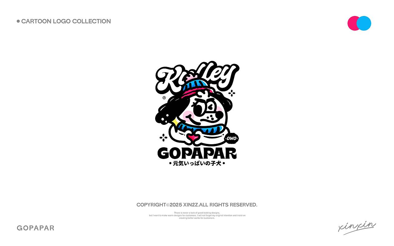 2025 | 潮牌卡通 LOGO（图ZMzg3MjczMjg4） - Logo - 站酷设计师阳光开朗大女孩原创素材 - 站酷ZCOOL