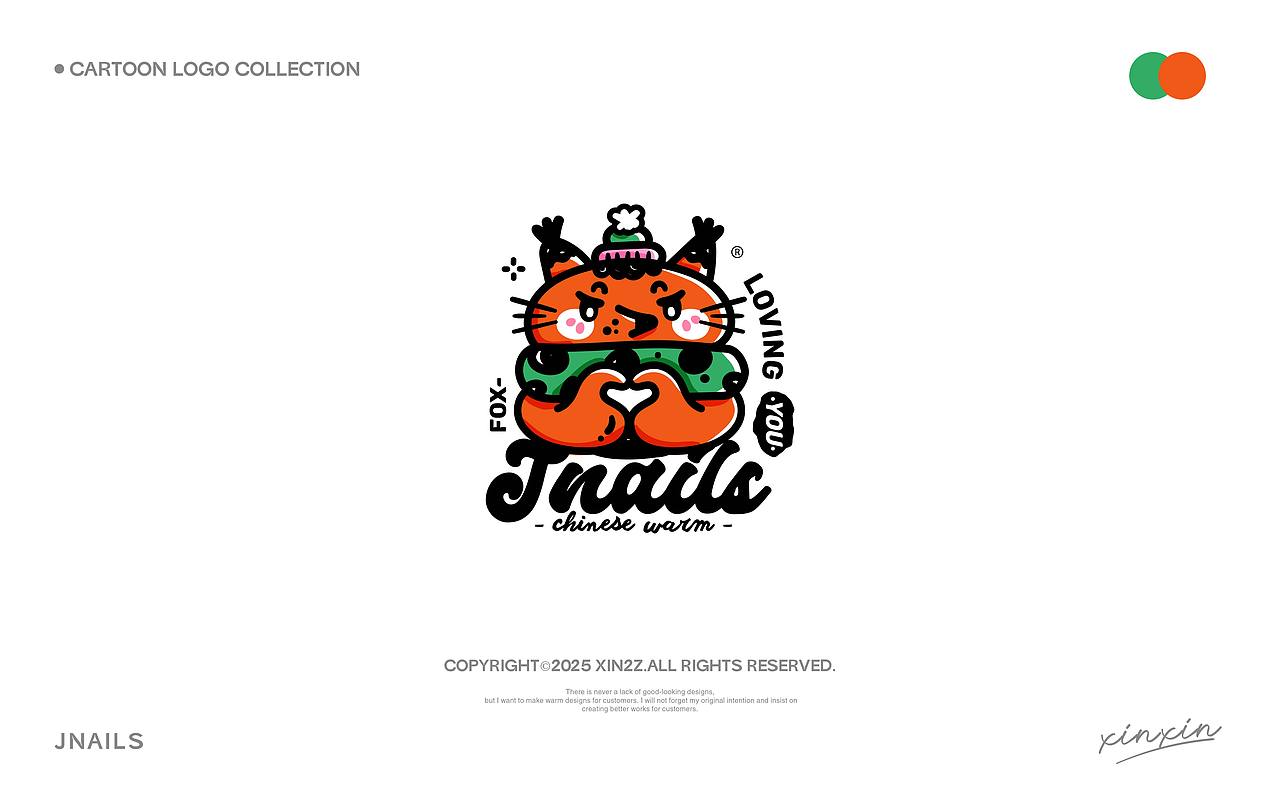 2025 | 潮牌卡通 LOGO（图ZMzg3MjczMzE2） - Logo - 站酷设计师阳光开朗大女孩原创素材 - 站酷ZCOOL