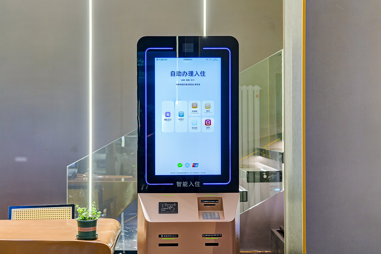 呼伦贝尔海拉尔云智慧酒店（图ZMzg3Mjc1NzE2） - 环境/建筑摄影 - 站酷设计师拍房子的何亮原创素材 - 站酷ZCOOL