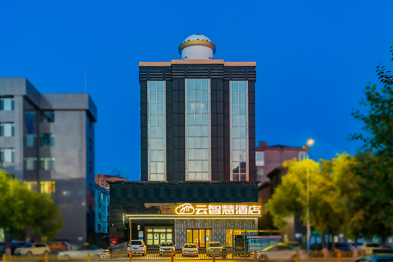 呼伦贝尔海拉尔云智慧酒店（图ZMzg3Mjc1NzA0） - 环境/建筑摄影 - 站酷设计师拍房子的何亮原创素材 - 站酷ZCOOL
