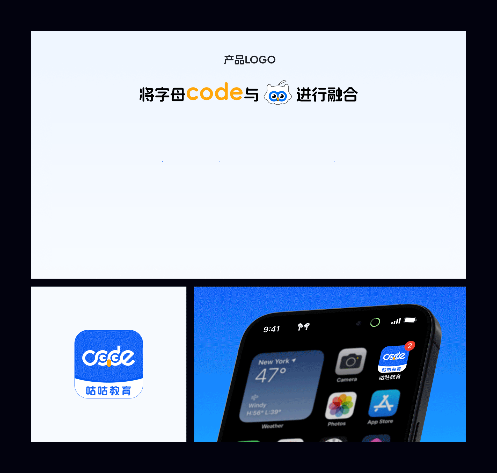 【2024】UI作品集——FANGX（图ZMzg3Mjc2NjIw） - APP界面 - 站酷设计师推就原创素材 - 站酷ZCOOL