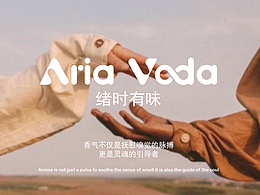 Aria Veda（緒時有味）