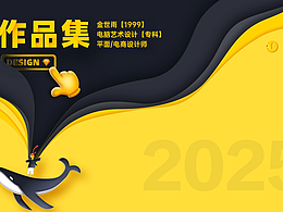 温州朗驰实业有限公司