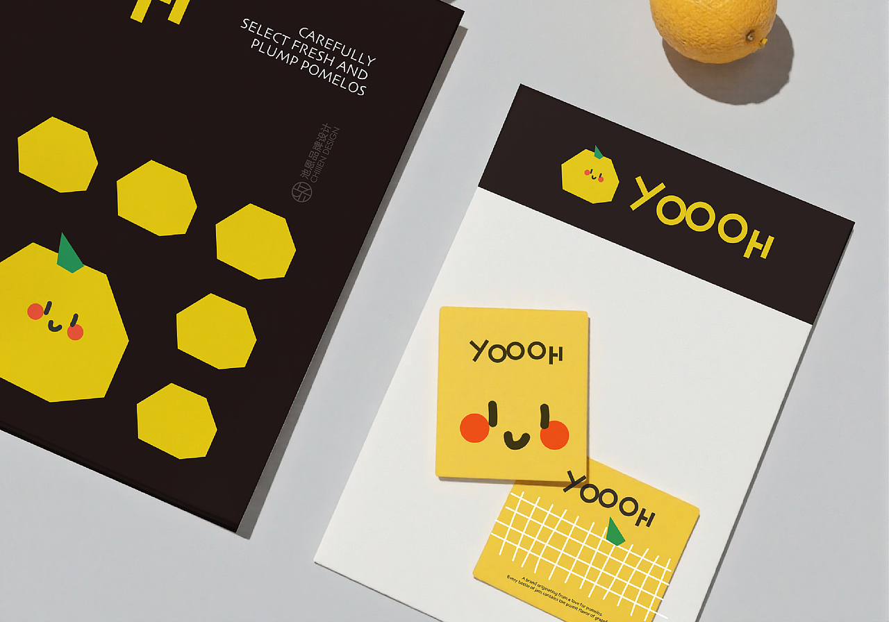 品牌视觉设计|果酱品牌Yoooh