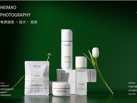 护肤品拍摄/平面静物摄影案例分享