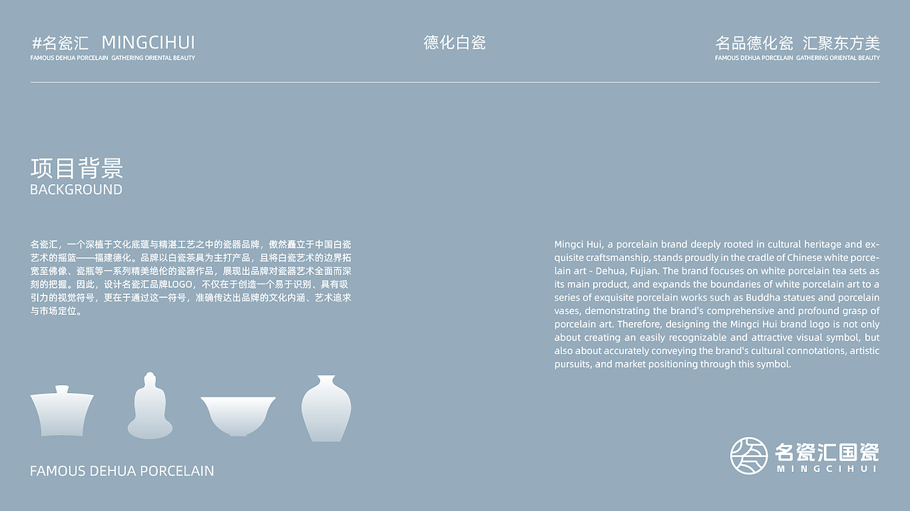 2025作品集（图ZMzg3Mjg1OTg4） - 品牌 - 站酷设计师速喜原创素材 - 站酷ZCOOL
