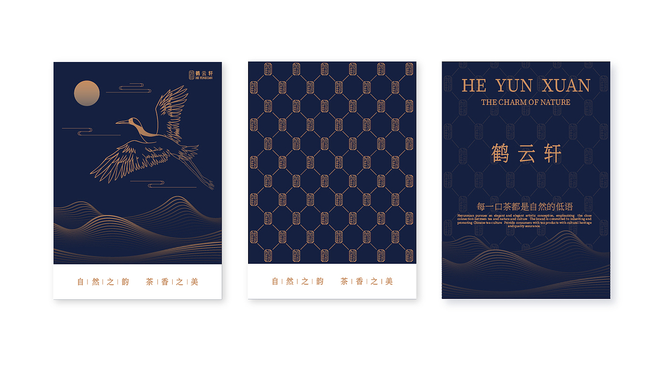 2025作品集（图ZMzg3Mjg2MzA4） - 品牌 - 站酷设计师速喜原创素材 - 站酷ZCOOL