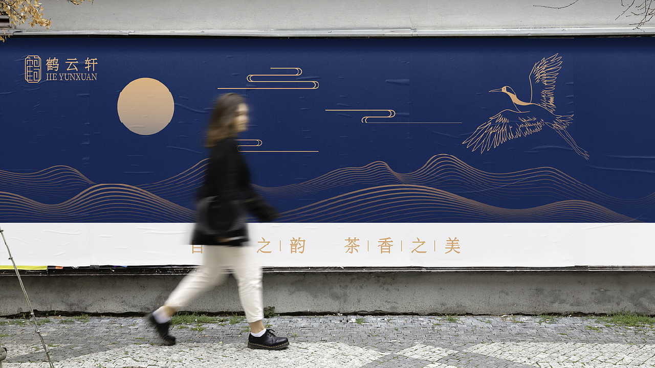 2025作品集（图ZMzg3Mjg2MzA0） - 品牌 - 站酷设计师速喜原创素材 - 站酷ZCOOL