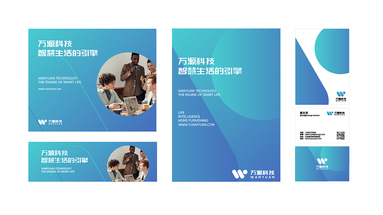 2025作品集（图ZMzg3Mjg2NDQ0） - 品牌 - 站酷设计师速喜原创素材 - 站酷ZCOOL