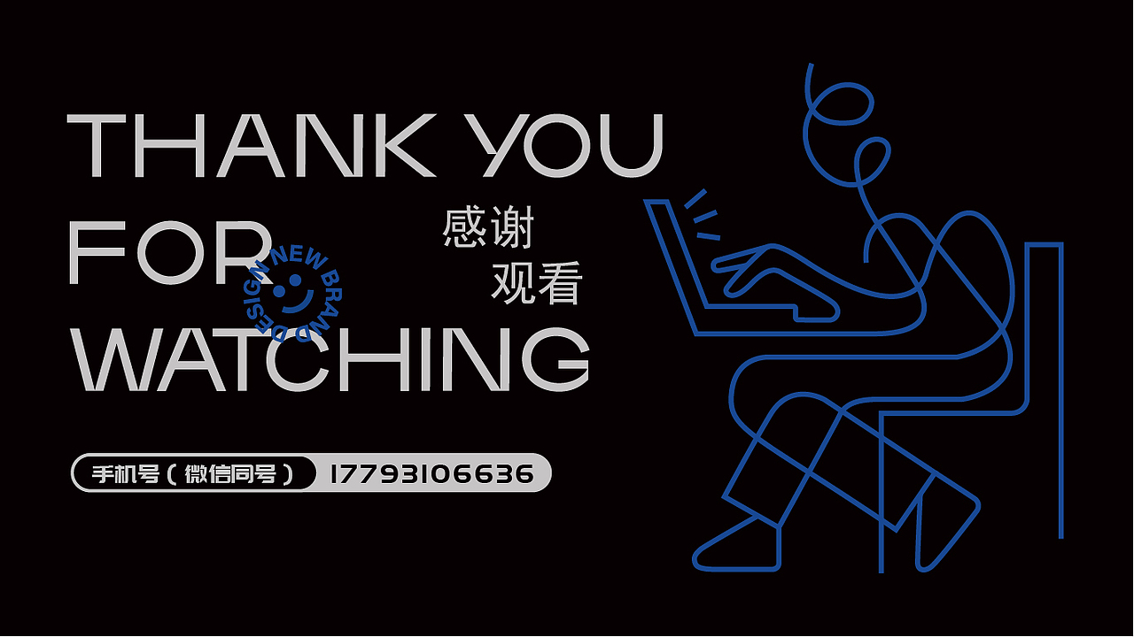 2025作品集（图ZMzg3Mjg2Njky） - 品牌 - 站酷设计师速喜原创素材 - 站酷ZCOOL