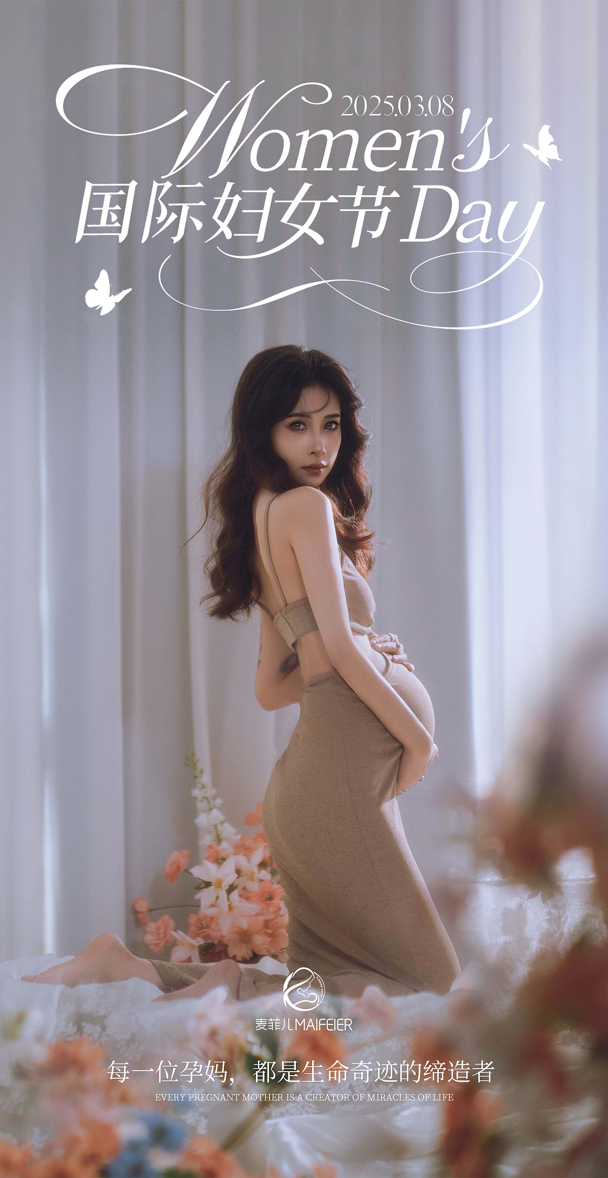 传统节日海报（图ZMzg3MzAwOTg0） - 宣传物料 - 站酷设计师crystal景叶原创素材 - 站酷ZCOOL