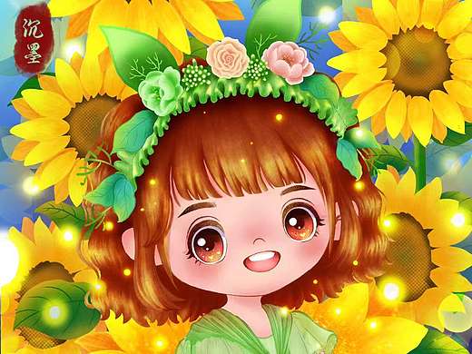 花仙子……温暖的向日葵（个人主页-ZNzE1NjgyOTI=） - 儿童插画 - 站酷设计师沉默1949原创素材 - 站酷ZCOOL