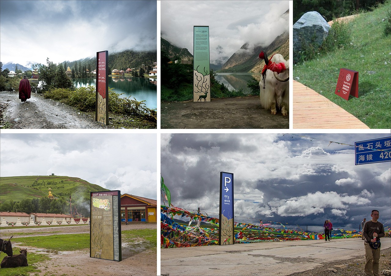 玉树文旅标志logo标识导视设计，打水漂方案大集锦