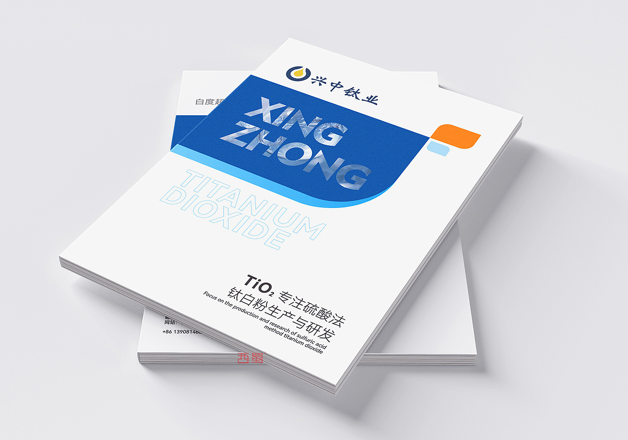 工业产品画册设计，成都广告公司，成都画册设计公司（图ZMzg3MzAwNDQ0） - 书籍/画册 - 站酷设计师西蜀设计原创素材 - 站酷ZCOOL