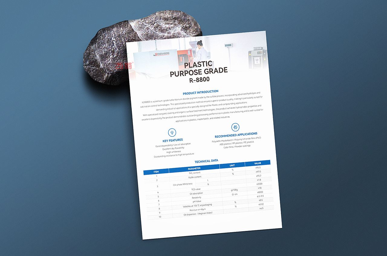 工业产品画册设计，成都广告公司，成都画册设计公司（图ZMzg3MzAyNjQw） - 书籍/画册 - 站酷设计师西蜀设计原创素材 - 站酷ZCOOL