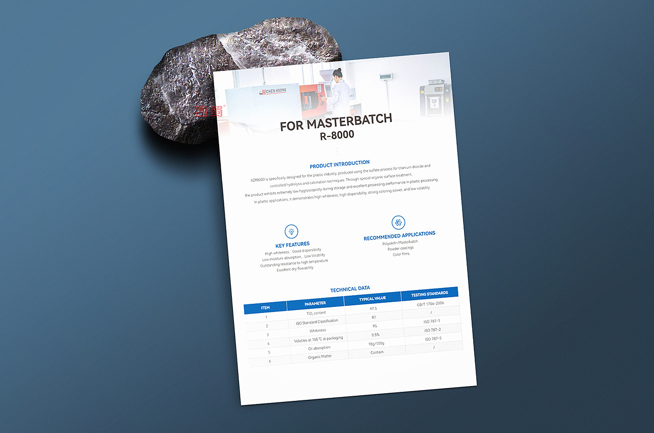 工业产品画册设计，成都广告公司，成都画册设计公司（图ZMzg3MzAyNjU2） - 书籍/画册 - 站酷设计师西蜀设计原创素材 - 站酷ZCOOL