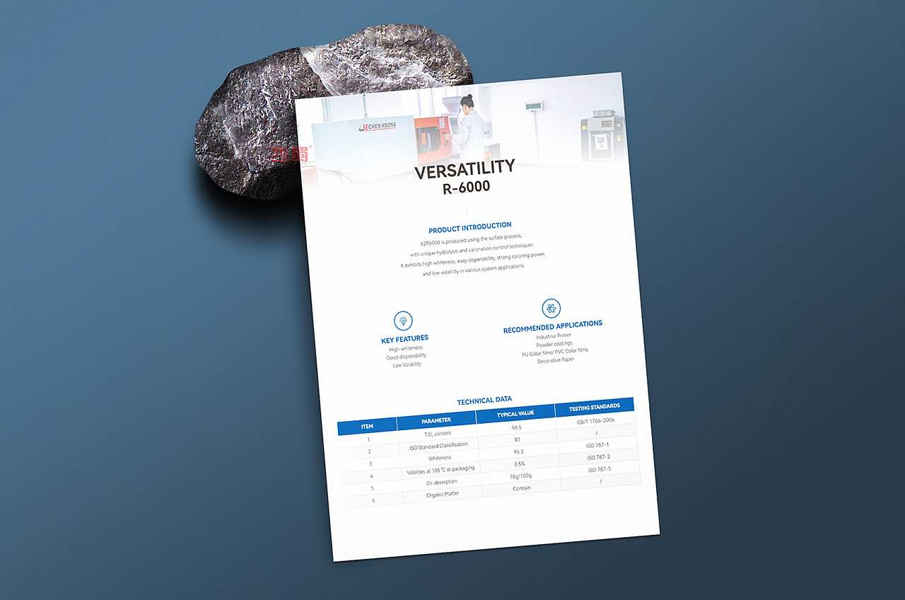 工业产品画册设计，成都广告公司，成都画册设计公司（图ZMzg3MzAyNjY0） - 书籍/画册 - 站酷设计师西蜀设计原创素材 - 站酷ZCOOL