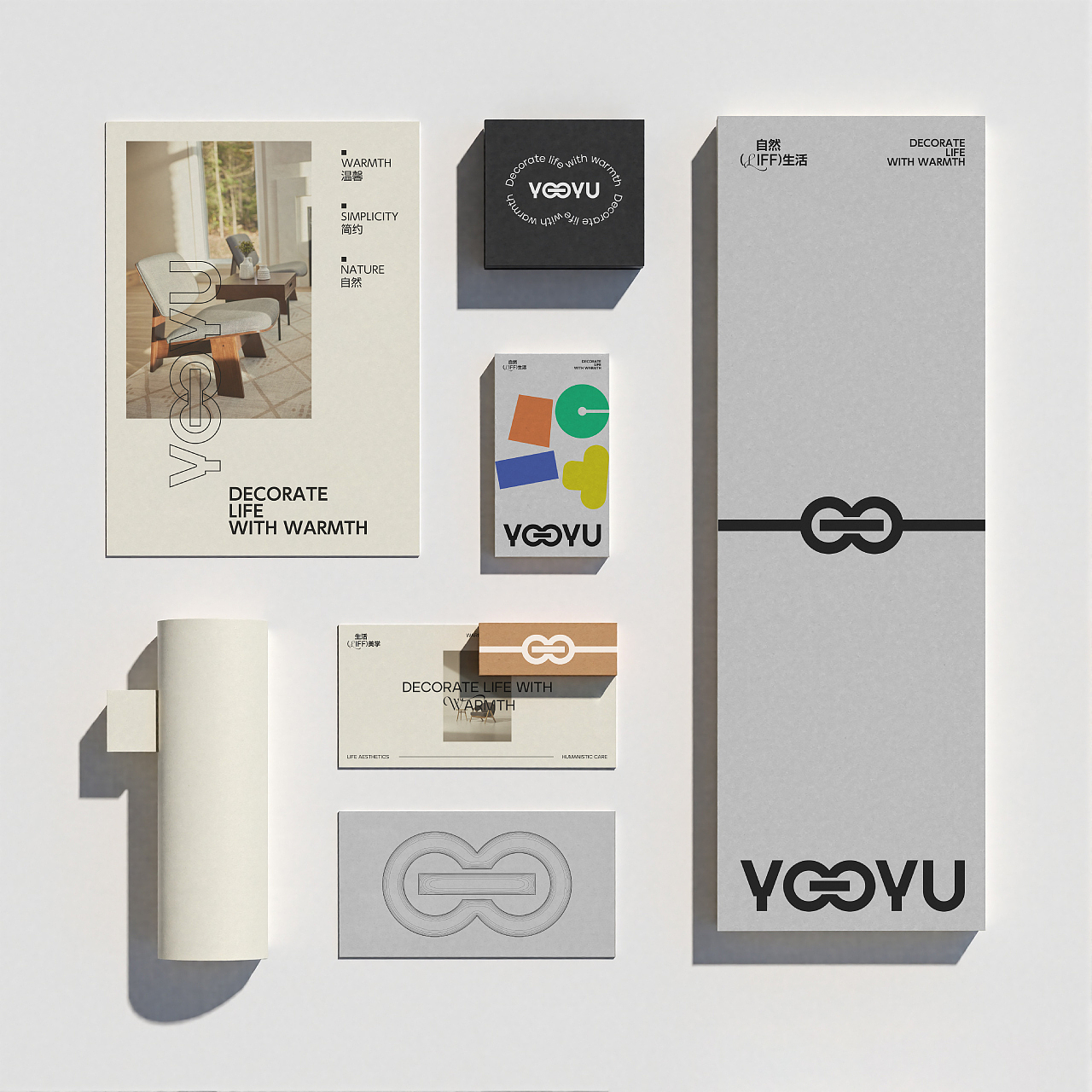 YOOYU | 家居品牌（图ZMzg3MzAzNjY4） - 品牌 - 站酷设计师伍六七__原创素材 - 站酷ZCOOL