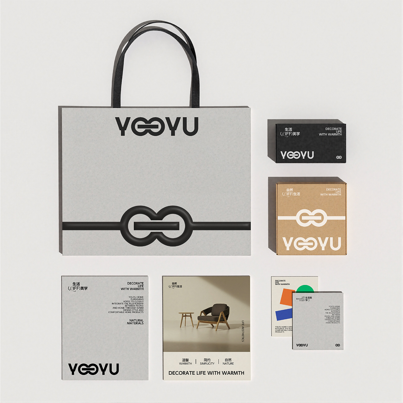 YOOYU | 家居品牌（图ZMzg3MzAzNjk2） - 品牌 - 站酷设计师伍六七__原创素材 - 站酷ZCOOL