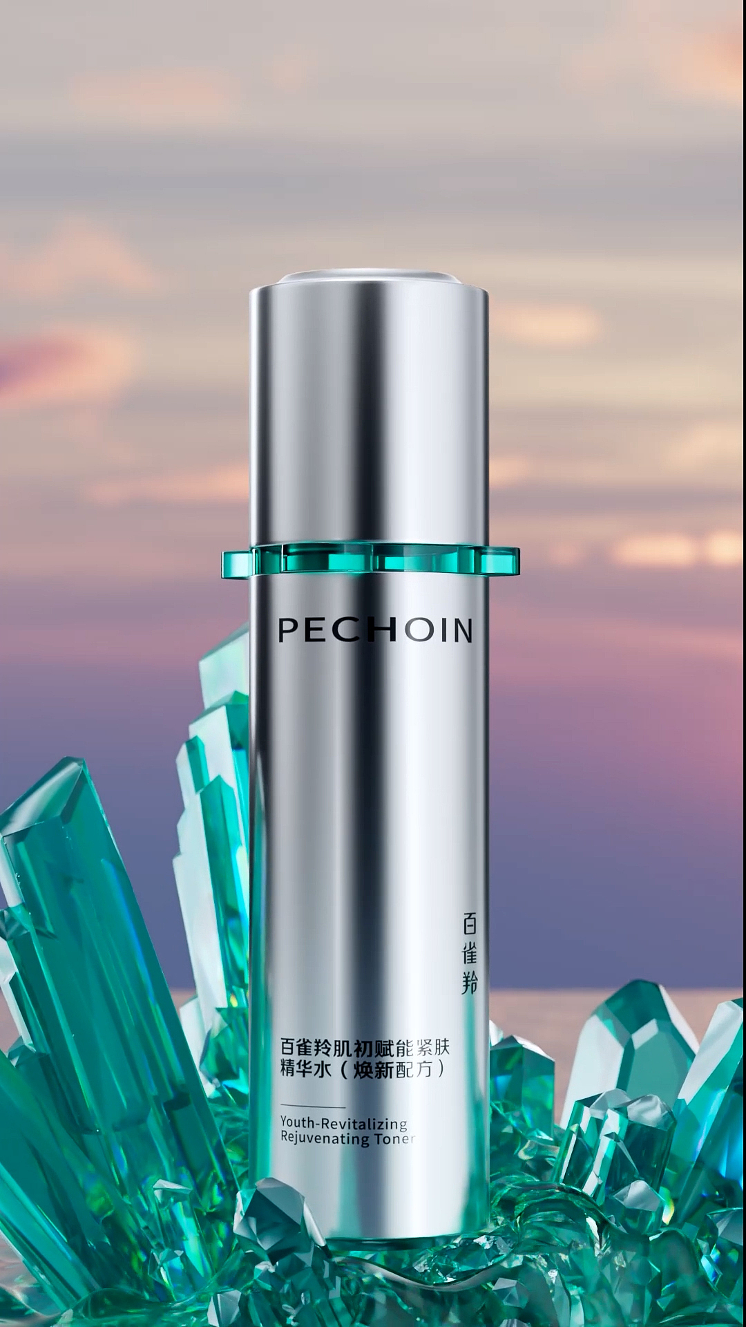 百雀羚-渲染-c4d-blender-建模-3d动画（图ZMzg3MzEyOTQ0） - 动画/影视 - 站酷设计师分型集原创素材 - 站酷ZCOOL