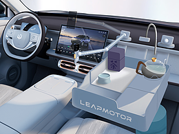 零跑B10——魔法空間 更懂生活