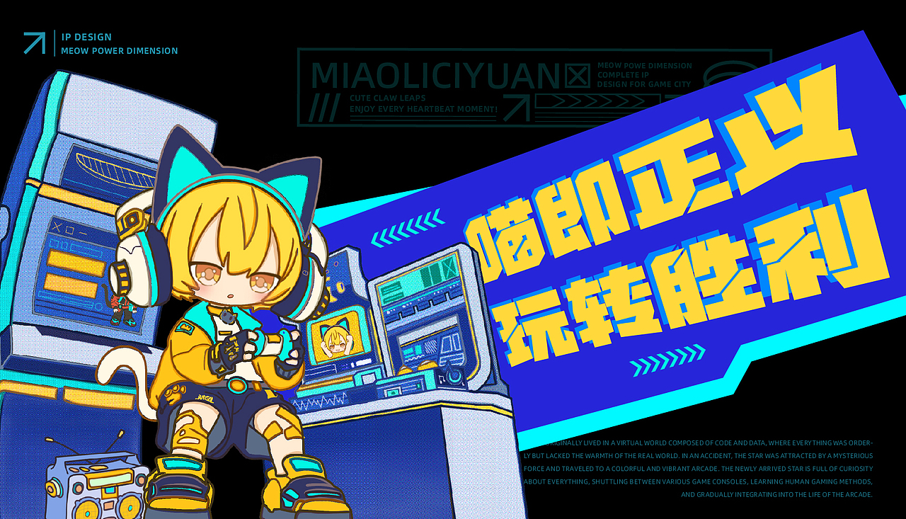 湖北经济学院丨大三丨视觉传达丨余同学丨向量设计（图ZMzg3MzE2NzAw） - 软件界面 - 站酷设计师武汉向量设计原创素材 - 站酷ZCOOL