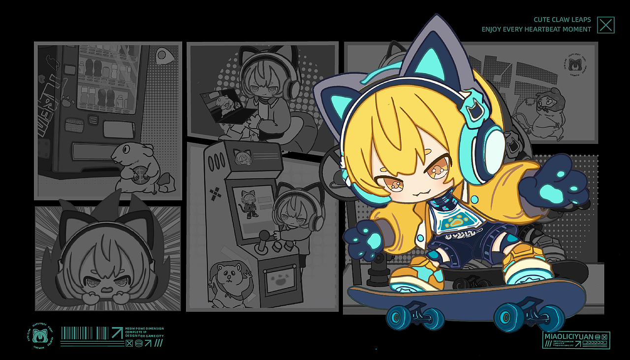 湖北经济学院丨大三丨视觉传达丨余同学丨向量设计