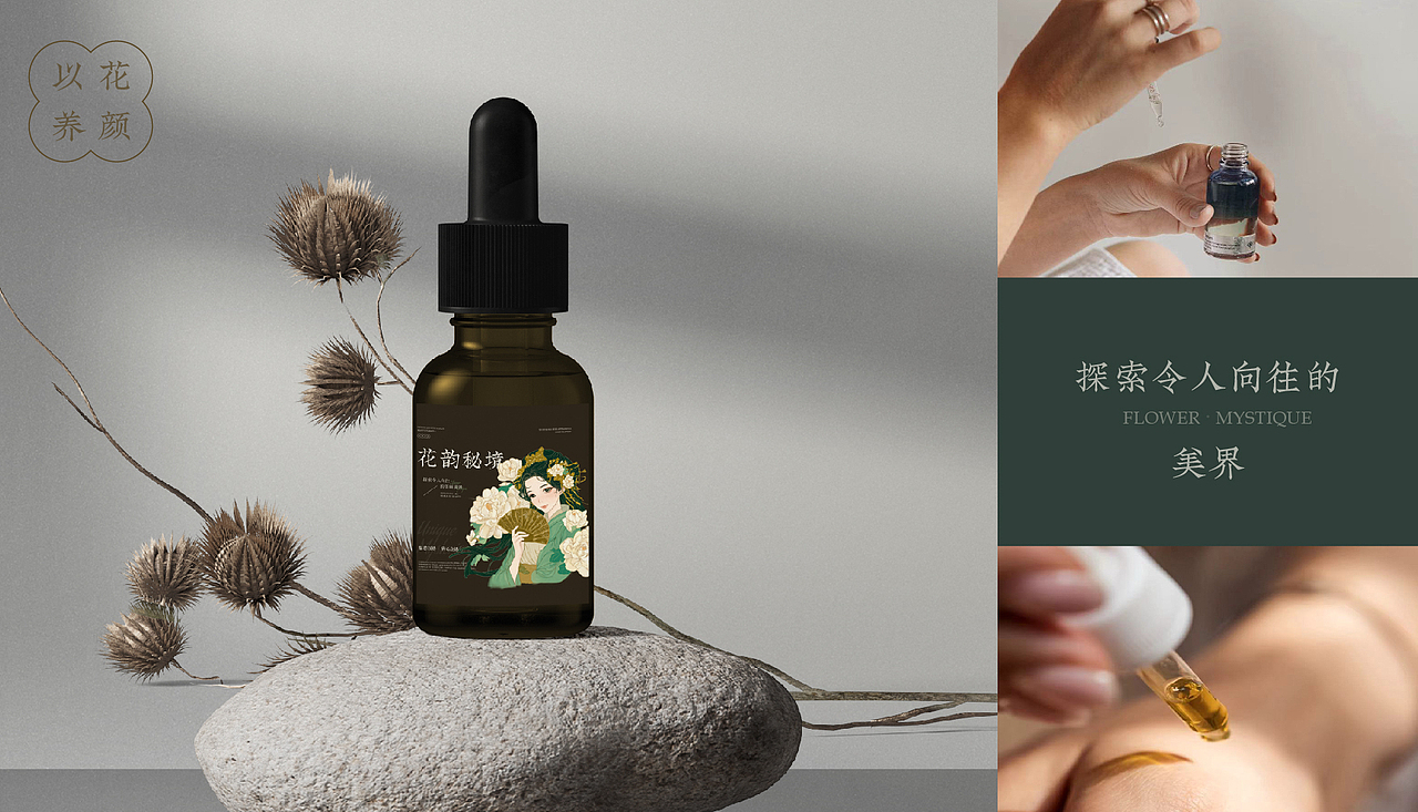 湖北经济学院丨大三丨视觉传达丨余同学丨向量设计