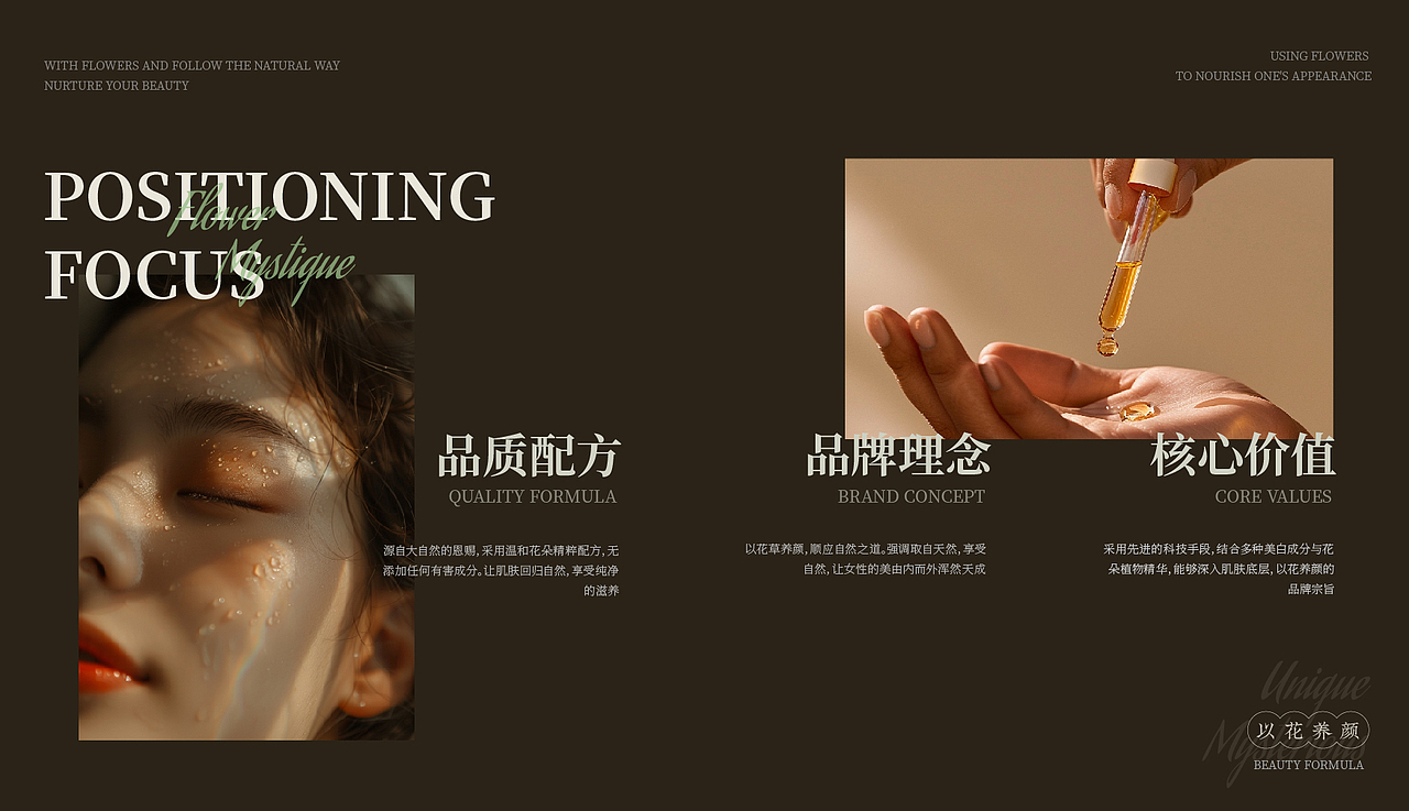 湖北经济学院丨大三丨视觉传达丨余同学丨向量设计（图ZMzg3MzE2NzYw） - 软件界面 - 站酷设计师武汉向量设计原创素材 - 站酷ZCOOL
