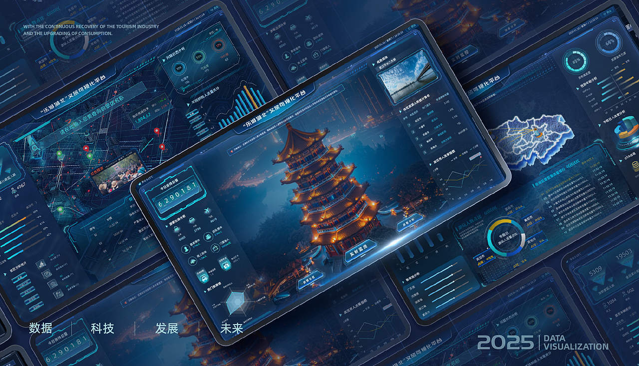 湖北经济学院丨大三丨视觉传达丨余同学丨向量设计